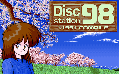 Disc Station 98 #03 - Screenshot - Game Title Image