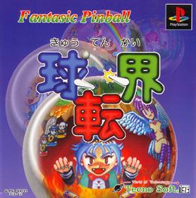 Kyuutenkai Fantastic Pinball - Box - Front Image