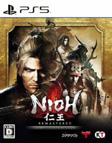 Nioh Remastered: The Complete Edition - Box - Front Image