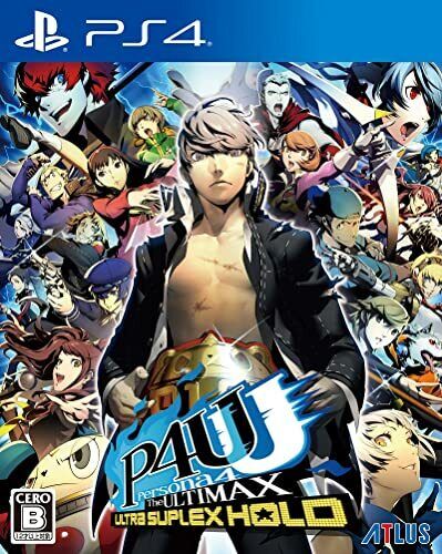 Persona 4: The Ultimax Ultra Suplex Hold