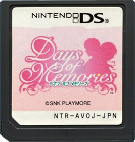 Days of Memories - Cart - Front Image