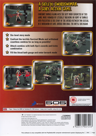 Zombie Zone - Box - Back Image