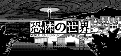 World of Horror - Banner Image