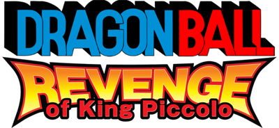 Dragon Ball: Revenge of King Piccolo - Clear Logo Image