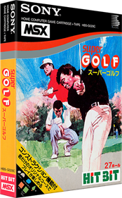 Super Golf - Box - 3D Image