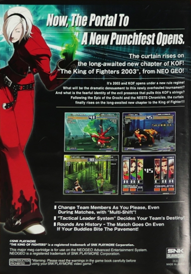 THE KING OF FIGHTERS 2003 ARRANGE TRACKS CONSUMER VERSION
