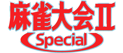 Mahjong Taikai II Special - Clear Logo Image