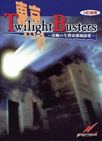 Tokyo Twilight Busters - Box - Front Image