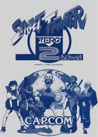 Street Fighter Zero 2 Alpha - Advertisement Flyer - Front Image