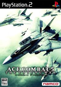 Ace Combat 5: The Unsung War - Box - Front Image