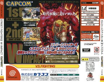 Street Fighter III: Double Impact - Box - Back Image
