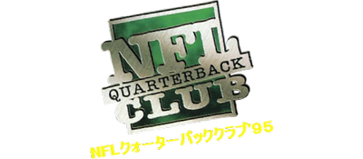 NFL Quarterback Club - Clear Logo Image