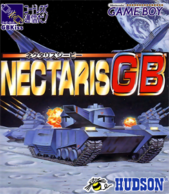 Nectaris GB - Box - Front Image