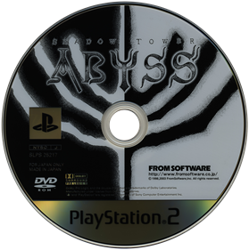 Shadow Tower: Abyss - Disc Image