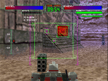 Gale Gunner - Screenshot - Gameplay Image