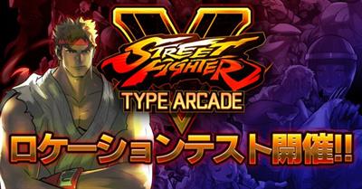 Street Fighter V: Type Arcade - Banner Image