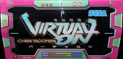 Cyber Troopers Virtual-On - Arcade - Marquee Image