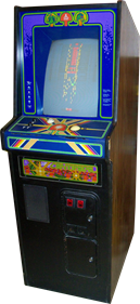 Centipede - Arcade - Cabinet Image