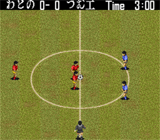 Zenkoku Koukou Soccer - Screenshot - Gameplay Image