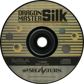 Dragon Master Silk - Disc Image