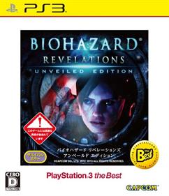 Resident Evil: Revelations - Box - Front Image