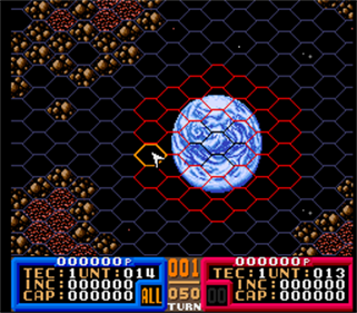 Super Gachapon World: SD Gundam X - Screenshot - Gameplay Image