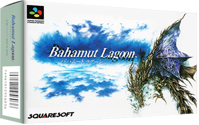Bahamut Lagoon - Box - 3D Image