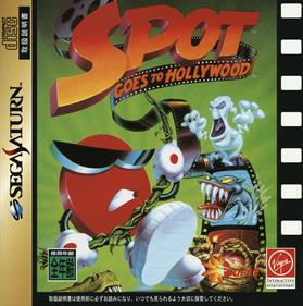Spot Goes to Hollywood - Box - Front Image