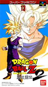 Dragon Ball Z: Super Butouden 2 - Box - Front Image