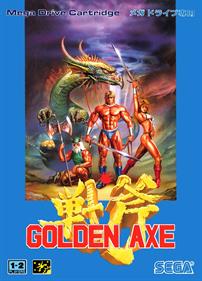 Golden Axe - Box - Front Image