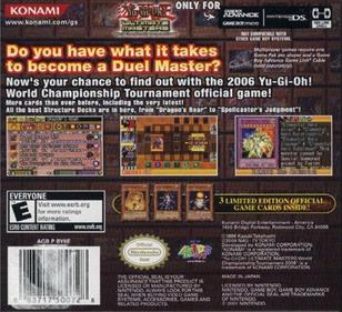 Yu-Gi-Oh! Ultimate Masters: World Championship Tournament 2006 - Box - Back Image