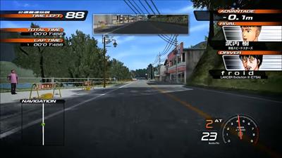 Initial D Extreme Stage - Screenshot - Gameplay Image