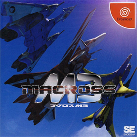 Macross M3 - Box - Front - Reconstructed Image