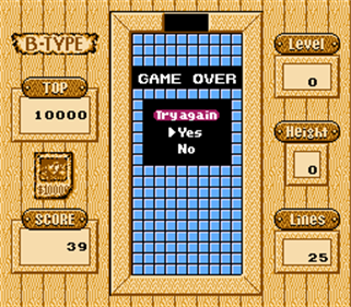 Tetris 2 + BomBliss - Screenshot - Game Over Image