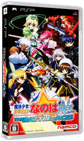 Mahou Shoujo Lyrical Nanoha A's Portable: The Battle of Aces - Box - 3D Image
