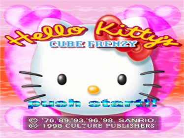 Hello Kitty's Cube Frenzy - Screenshot - Game Title Image