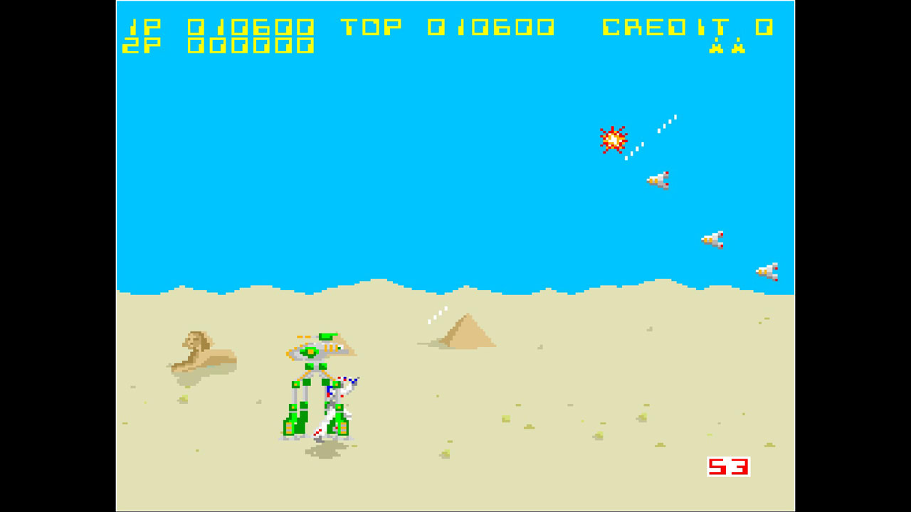 Arcade Archives FORMATION Z