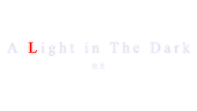 A Light in the Dark - Clear Logo Image