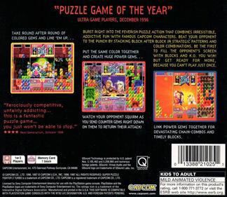 Super Puzzle Fighter II Turbo - Box - Back Image