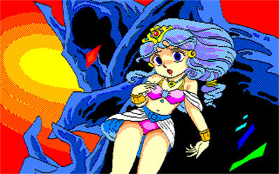 Cream Lemon SF Choujigen Densetsu Rall - Screenshot - Game Title Image