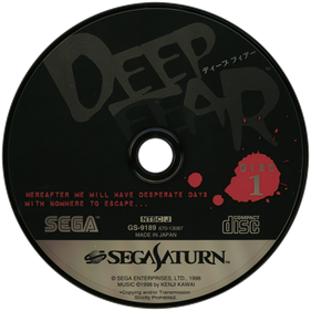 Deep Fear - Disc Image