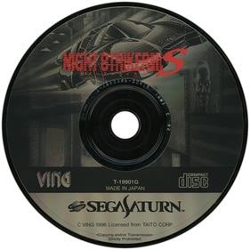 Night Striker S - Disc Image