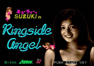 Cutie Suzuki no Ringside Angel - Screenshot - Game Title