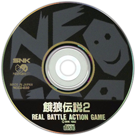 Fatal Fury 2 - Disc Image