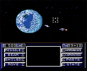 Uchuusen Cosmo Carrier - Screenshot - Gameplay Image