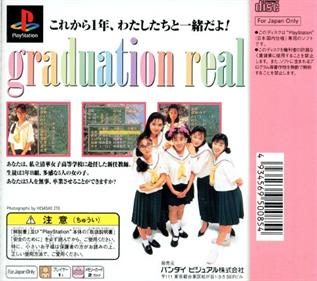 Sotsugyou R: Graduation Real - Box - Back Image