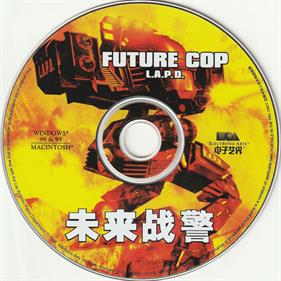 Future Cop: L.A.P.D. - Disc Image