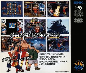 Real Bout Fatal Fury Special - Box - Back Image