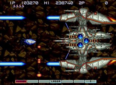 Gradius III and IV - Screenshot - Gameplay Image