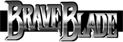 Brave Blade - Clear Logo Image